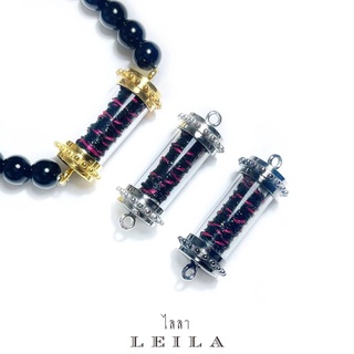 Leila Amulets แซวคำ (พร้อมกำไลหินฟรีตามรูป)