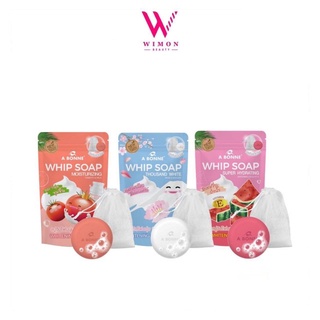 A Bonne Whip Soap เอ บอนเน่ วิป โซป สบู่วิปโฟมพร้อมตาข่ายตีฟอง 100 g.