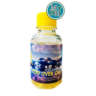 Cod Liver Oil พรีเวนทีฟ ไลฟ์ น้ำมันตับปลา บำรุงร่างกาย ขนาด 90 แคปซูล (00662)