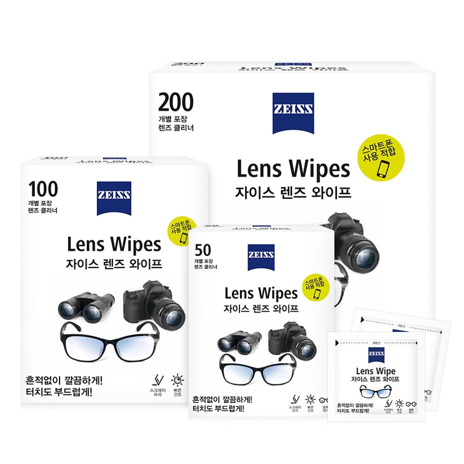 Zeiss เลนส์เช็ดทําความสะอาด 50/100/200 แผ่นเลนส์แว่นตาเลนส์กล้องสมาร์ทโฟนหน้าจอทําความสะอาด