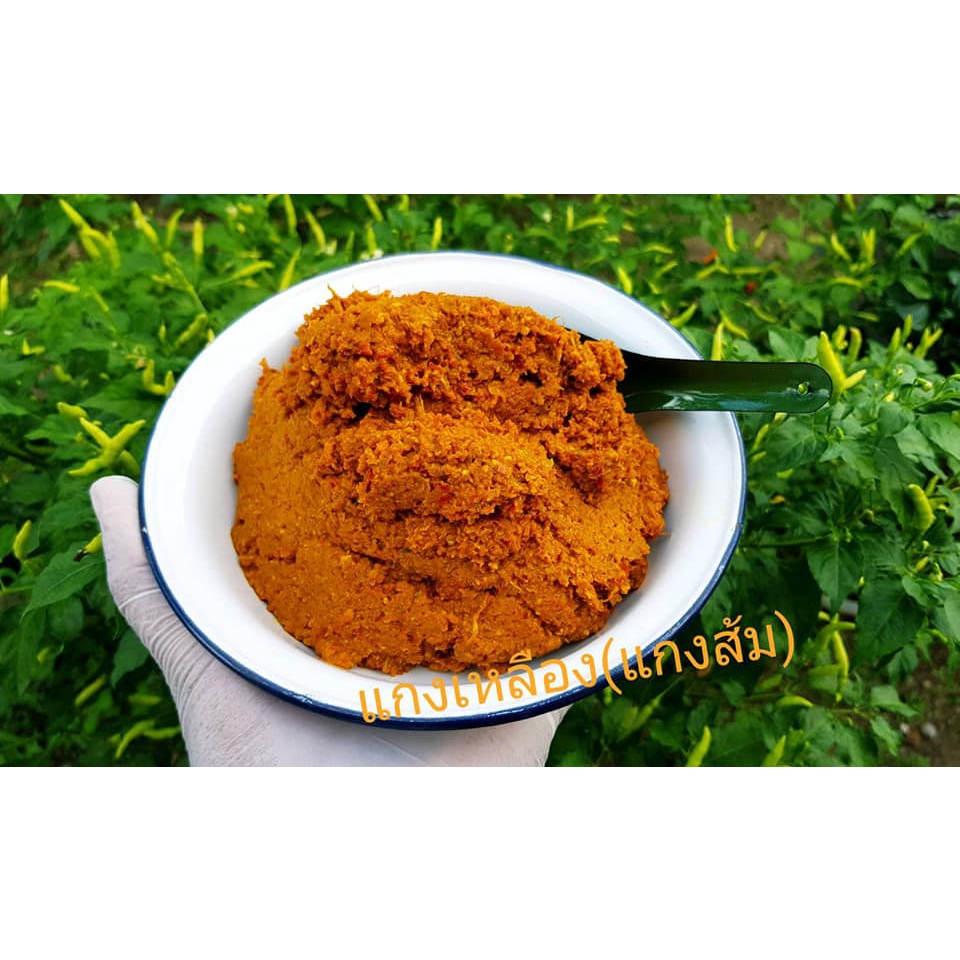 🔖เครื่องแกงใต้ พริกแกงใต้ เครื่องแกงตำมือ  สินค้า OTOP  จ.พัทลุง 🌟 พริกแกงอร่อย เครื่องแกงอร่อย 📍ขนาด 500 กรัม📍 - รูปที่ 5