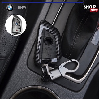 กรอบเคสกุญแจรถ BMW พวงกุญแจรถยนต์  ลายเคฟล่า BMW-3 เคสกุญเเจรถยนต์ (กดสตาร์ท ) พร้อมส่ง