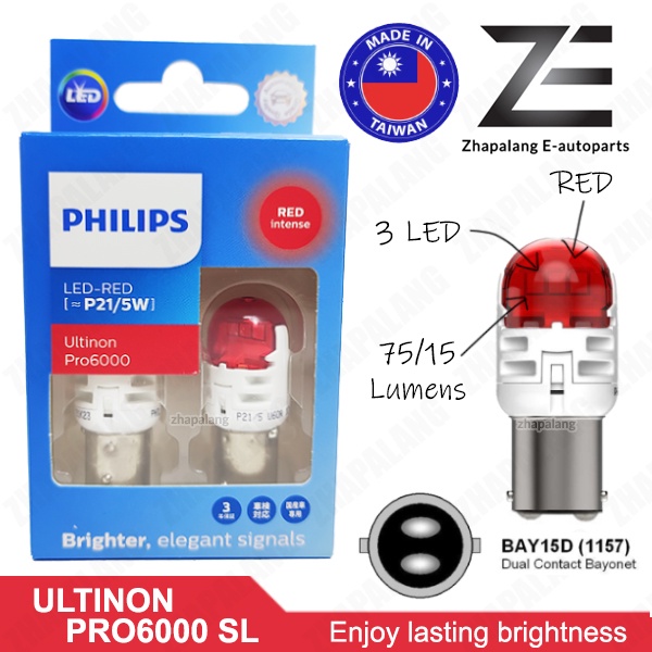 PHILIPS PRO6000 LED P21/5W หลอดไฟหยุดและไฟท้ายเบรก BAY15D