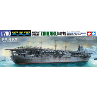 โมเดลเรือบรรทุกเครื่องบินทามิย่า ขนาด 1/700 Tamiya TA31223 Japanese Aircraft Carrier Zuikaku Attacked Pearl Harbor