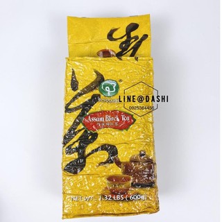 ใบชาดำอัสสัม Possmei 1 ห่อ / 600 g โพสเม่ Assama Black Tea ใบชาไต้หวัน