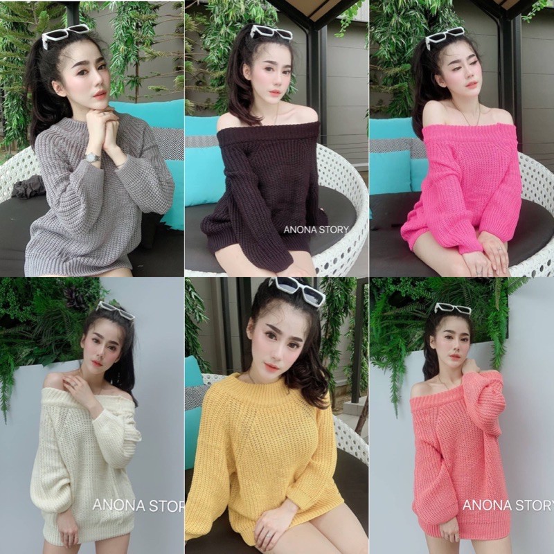 เสื้อไหมพรหมโอเวอร์ไซต์ ใส่ได้3ลุคทรงสวยกันหนาวสบายมาก พร้อมส่ง