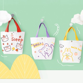 Cute bag กระเป๋าอาเจ้ ลายคิ้วท์ๆ