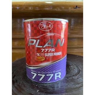 🚗✨สีรองพื้นพลาสติก (777R) สีเทา PLAN 1K PP SUPER PRIMER (ปริมาณ 1 ลิตร)✨🚗