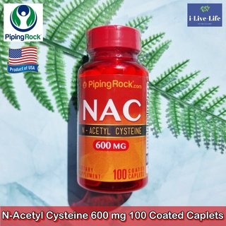 เอ็น-อะเซทิลซิสเทอิน N-Acetyl Cysteine (NAC) 600 mg 100 Coated Caplets - PipingRock NAC Piping Rock #N-Acetylcysteine