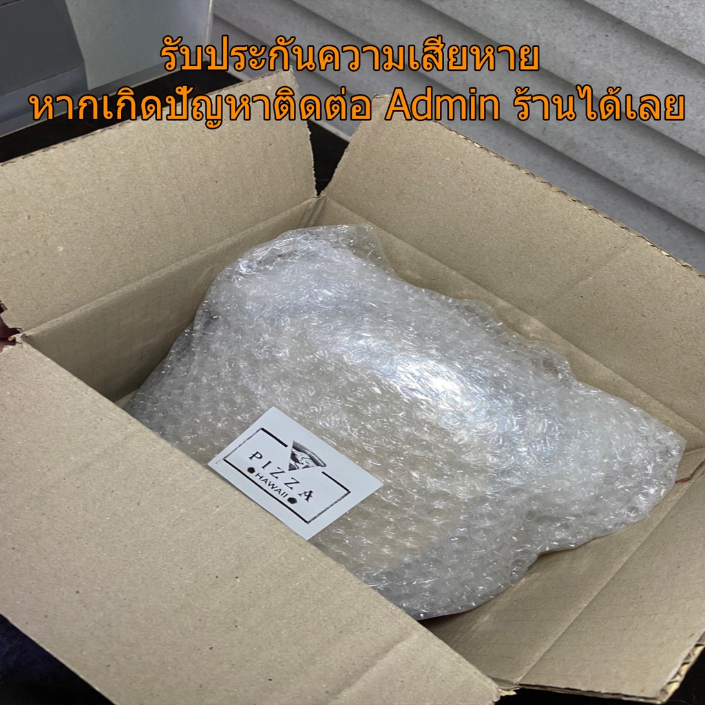 แป้งพิซซ่า🍕🍕 ขนาด9นิ้ว*1แผ่น นวดมือ-แพ็คซิลถุง (บางกรอบ/หนานุ่ม)***ทำใหม่สดตามออเดอร์*** - รูปที่ 5