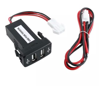 ตัวเพิ่มช่องชาร์จรถUSB 2ช่อง12V 2.1A พอร์ดซ็อกเก็ตชาร์จเจอร์สำหรับรถเก่ง TOYOTA