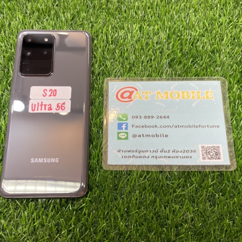 Samsung Galaxy S20 Ultra 5G มือสอง รอยบุบมุม จอเบิร์นนิดหน่อย ไม่น่าเกลียด อุปกรณ์ครบกล่อง มีประกัน (SS1069)