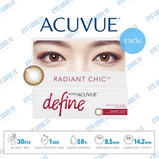 ACUVUE 1 Day Define Radiant Chic เลนส์สีรายวัน