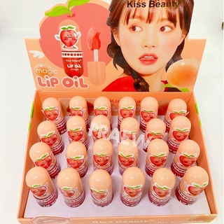 ลิปออยเปลี่ยนสี สีชมพู 💄ช่วยบำรุงให้ปากดูชุ่มชื่น KISS BEAUTY LIP OIL MAGIC No.70242-03