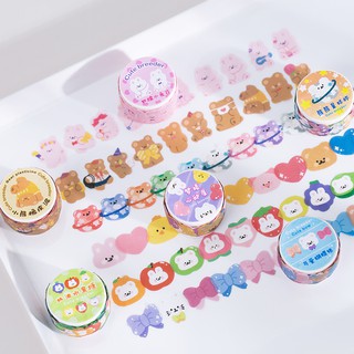 ลด 20% ทั้งร้าน ใช้โค้ด SBC6SU  Di-cute masking tape เทปลายการ์ตูนตัดเป็นชิ้นๆน่ารักมาก