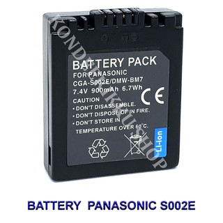 S002 / S002A / S002E / DMW-BM7 Camera Battery for Panasonic Lumix FZ1,FZ2,FZ3,FZ4,FZ5,FZ7,FZ8,FZ10,FZ15,FZ20,FZ30,FZ50