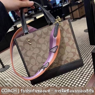 us นำเข้า⭐️ Coach c6918 Field Tote 22 ผู้หญิง Shoulder Shopping Sling Bag 6918