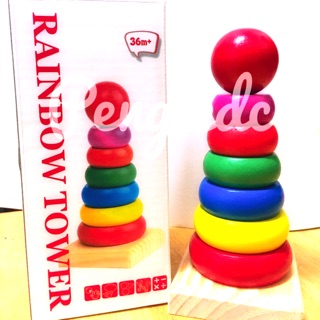 ของเล่นไม้ บล๊อคไม้ Rainbow Tower เจดีย์สวมหลักไม้ บล็อคไม้เสริมพัฒนาการ