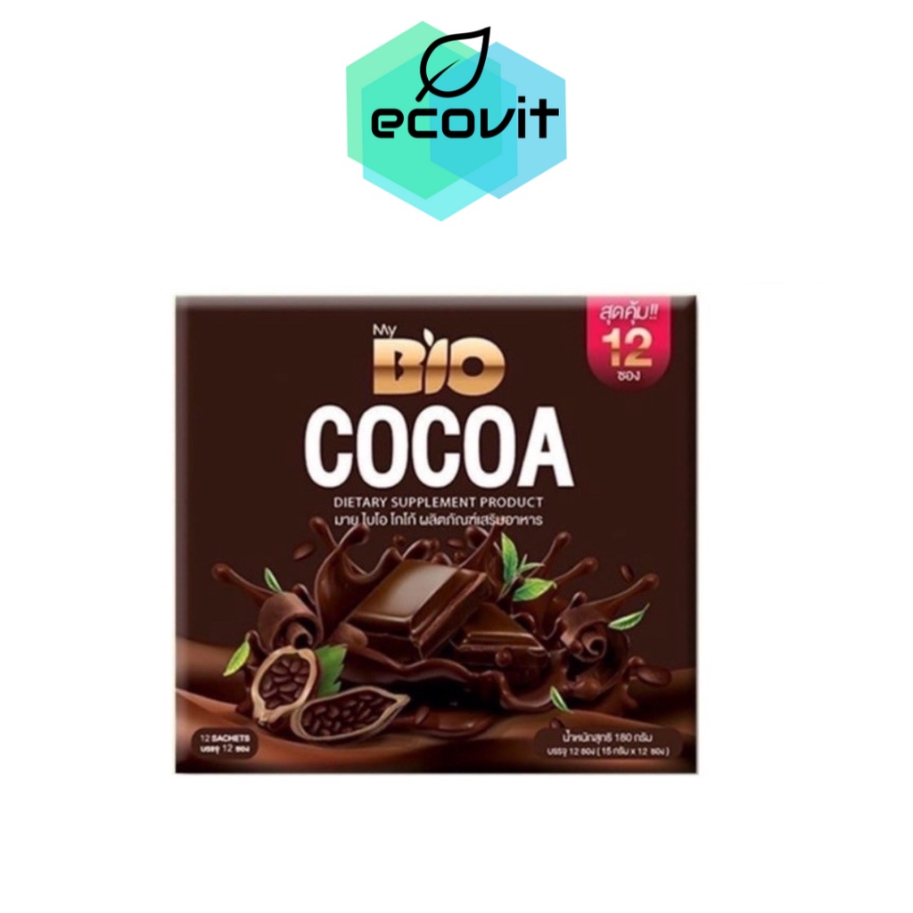 (1 ซอง/แบ่งขาย) Bio Cocoa Mix ไบโอโกโก้ มิกซ์ ดีท็อกซ์