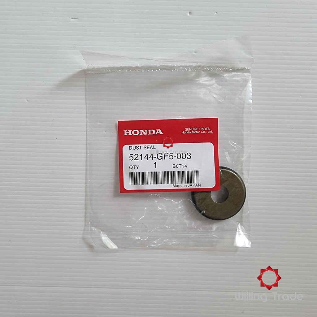 0179_HO. ซีลกันฝุ่นแกนสวิงอาร์ม, ฝาปิดแกนสวิงอาร์ม (A288) HONDA:(52144-GF5-003) DASH, BEAT, NSR [แท้