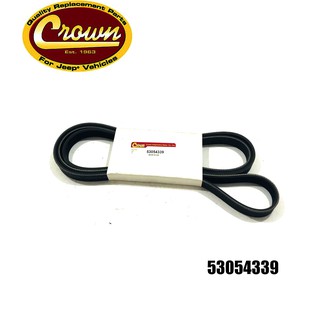 สายพานไมโครวี (V-Belt) จี๊ป แกรน เชอรากี JEEP Grand Cherokee ZJ 4.0L ปี1996-1998 6PK89.5" w/117, 136amp