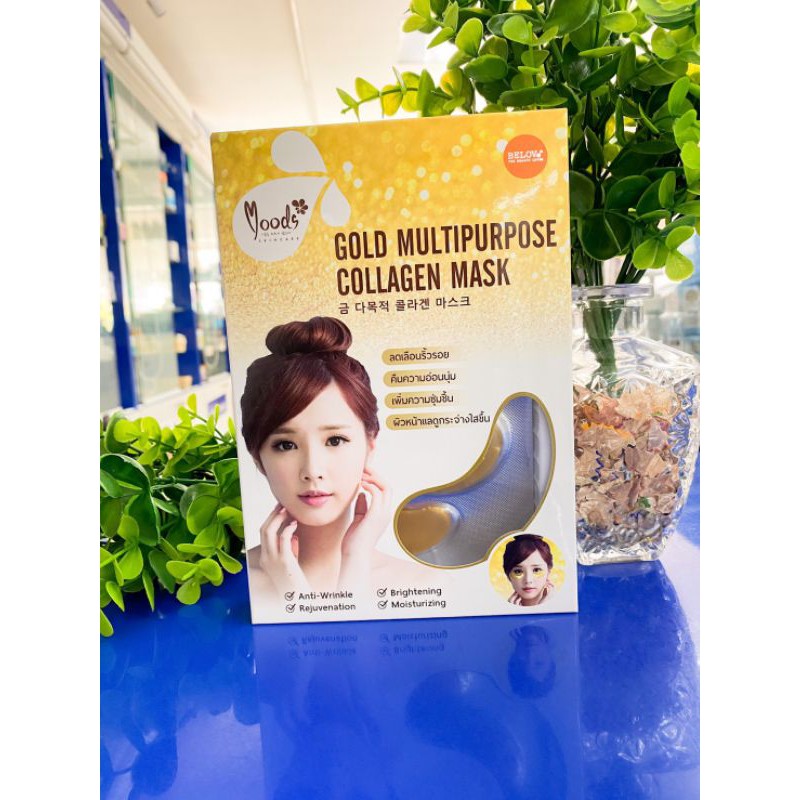 Gold Multipurpose Collagen Mask