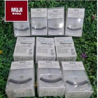 แท้💯% ฉลากไทย ที่ดัดขนตา muji ขนาดพกพา