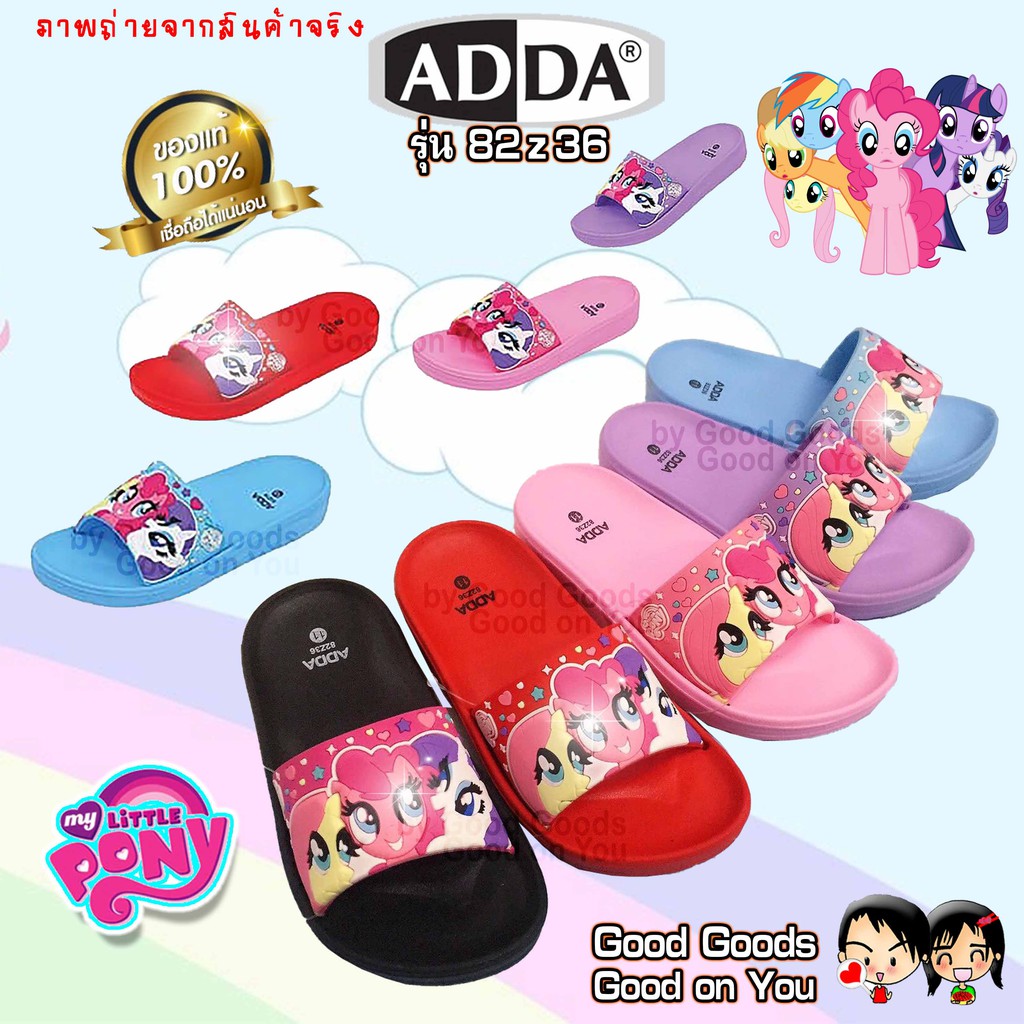 Flip Flops 119 บาท ADDA Pony รุ่น 82z36 แอดด้า โพนี่ รองเท้าแตะเด็ก รุ่น++82z36++ Baby & Kids Fashion