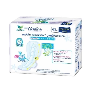 ลอรีเอะ ซูเปอร์เจนเทิลพลัสกลางคืน40ซม.7ชิ้น Laurier SuperGentle+ 40cm.7pcs ผ้าอนามัย,ผิวแพ้ง่าย