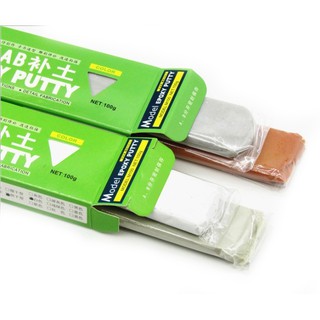 [ SNDME ] Model Epoxy Putty AB 100 g อีพ๊อกซี่สูตรแห้งเร็วสำหรับงานโมเดลพลาสติก กันดั้มโดยเฉพาะ