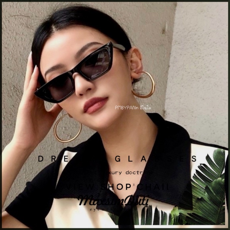 🇹🇭รุ่นDro401 "รุ่นเจนนี่" แว่นเจนนี่ GM jennie1996 เจ้นเทิลมอนเตอร์ เจนนี่แบล็คพิ้งใส่