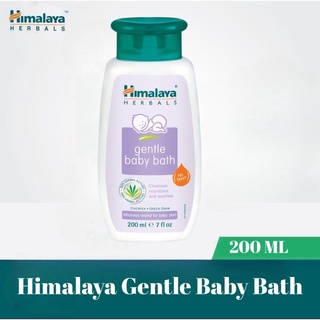 Himalaya Gentle Baby Bath 200ml