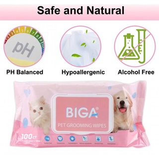 PP Biga pet grooming wipes ผ้าเปียกเช็ดทำความสะอาดสำหรับสัตว์เลี้ยง