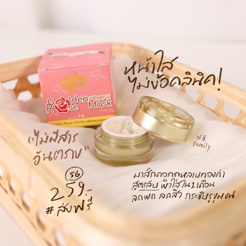 My Image 35