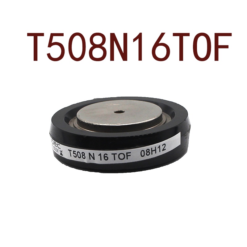 YTH T508N14TOF T508N12TOF T508N16TOF T508N18TOF สินค้าในสต็อก