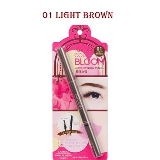 🌟 ดินสอเขียนคิ้ว พรีโคซ่า คัลเลอร์ บลูม ออโต้ เพ็นชิล PRECIOSA COLOR BLOOM AUTO PENCIL