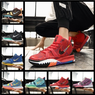 รองเท้าผ้าใบ รองเท้าบาสเก็ตบอล รุ่น 7 Curry All-Star สีฟ้า เหมาะกับการวิ่งเล่นกีฬาบาสเก็ตบอล สําหรับผู้ชาย และผู้หญิง