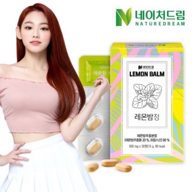 (แท้/พร้อมส่ง) 🤍 nature dream lemon balm booster pill 30เม็ด