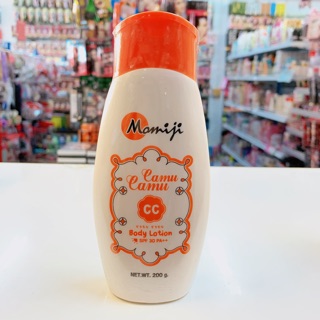 โลชั่นเปลี่ยนสีผิว CC Body lotion Camu Camu Momiji SPF30 PA++