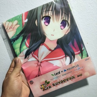 ของสะสม collection การ์ตูน นิยาย อนิเมะ เกม ผ้าแขวน To Heart ไลท์ โนเวล Japen