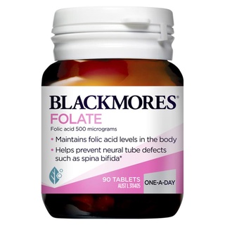 Blackmores Folate 500Mcg 90 Tabs Prepare for Pregnancy ออสเตรเลีย แบลคมอ โฟเลต เตรียมความพร้อมสำหรับการตั้งครรภ์