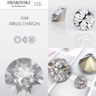 เพชรคริสตัล 50มิล เเละ25มิล(Swarovski)