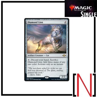 [MTG][Single][MH2] Diamond Lion ระดับ Rare [ภาษาอังกฤษ]