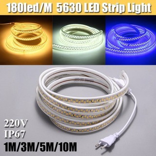 ไฟเส้น Led Strip 5730 IP67 220v 3000K-6500K 180led/M (ยกม้วน 100 ม.)