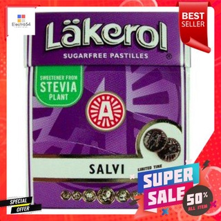 Lakerol Salvi Sugar Free 25g ปราศจากน้ำตาลมีรสหวาน