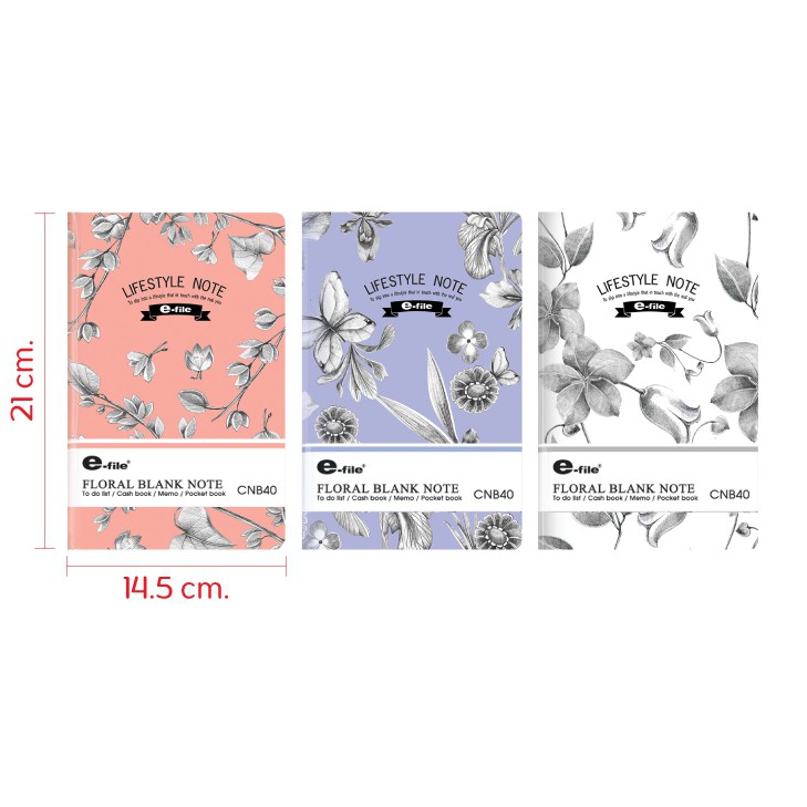 สมุดโน๊ตฟลอรอล แบลงค์   สมุดโน้ต สมุดไม่มีลายเส้น ของแท้จากแบนด์อีไฟล์  cnb40 และ cnb40m - รูปที่ 2