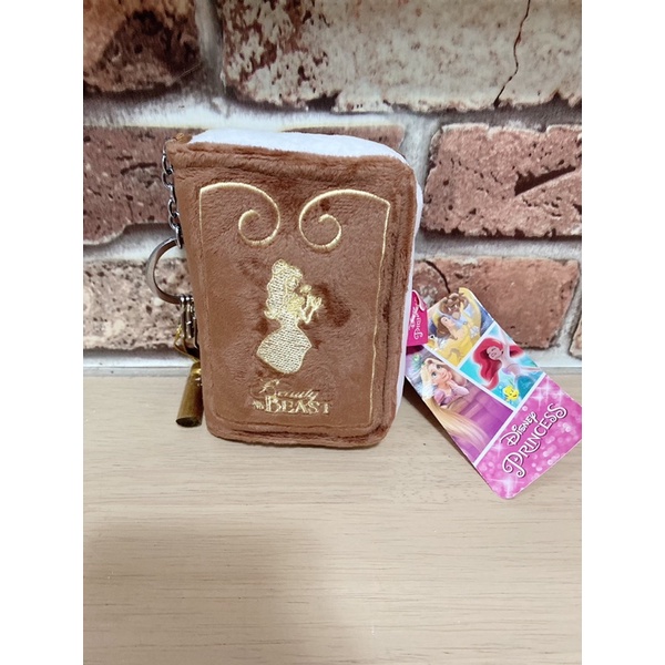 พวงกุญแจเจ้าหญิง Beauty and the Beast