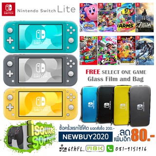 [ผ่อน 0%10เดือน] Nintendo Switch Lite Promotion Set เลือกเกมได้ตามใจเรา HOT SALE