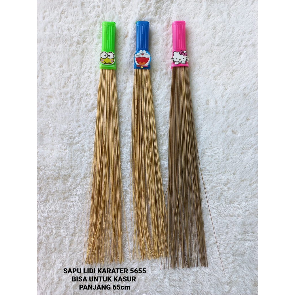 HELLOKITTY BROOM / DORAEMON BROOM / KEROPI BROOM / KEROPI BROOM / KEROPI BROOM