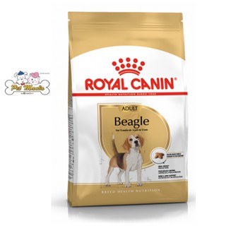 Royal Canin Beagle Adult (อาหารสุนัขแบบเม็ด สำหรับสุนัขพันธุ์บีเกิ้ล) 12kg